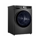 /Upload/avatar/avatar san pham 1/ava-may-say-bom-nhiet-lg-105-kg-dvhp50b-03.jpg