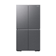 Tủ lạnh Samsung Inverter 649 lít Multi Door RF59C700ES9/SV 