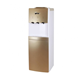 /Upload/avatar/avatar san pham 2/cay-nuoc-nong-lanh-cao-cap-3-voi-fujie-wdbd20c.jpg