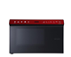 Lò vi sóng điện tử Sharp R-2235H