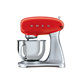 Máy trộn đa năng SMEG, thập niên 50 535.43.600 Đỏ