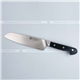 /Upload/avatar/content-2024/zwilling-38407181-1.jpg