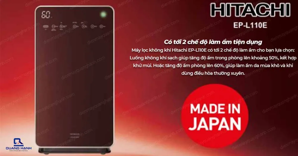 Máy lọc không khí Hitachi EP-L110E