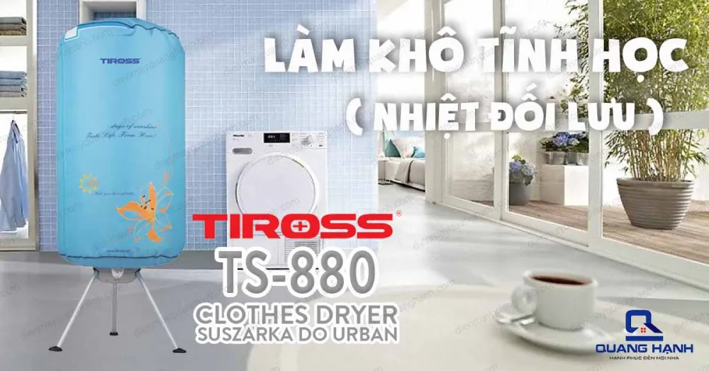 Máy sấy quần áo Tiross TS 880 làm khô bằng công nghệ tĩnh học (nhiệt đối lưu).