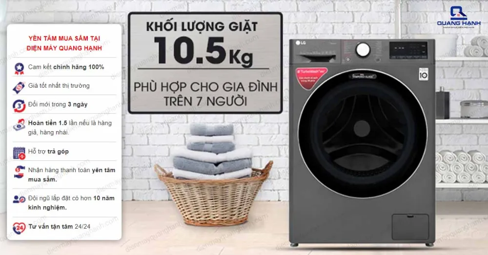 Máy giặt sấy LG Inverter 10.5 kg FV1450H2B