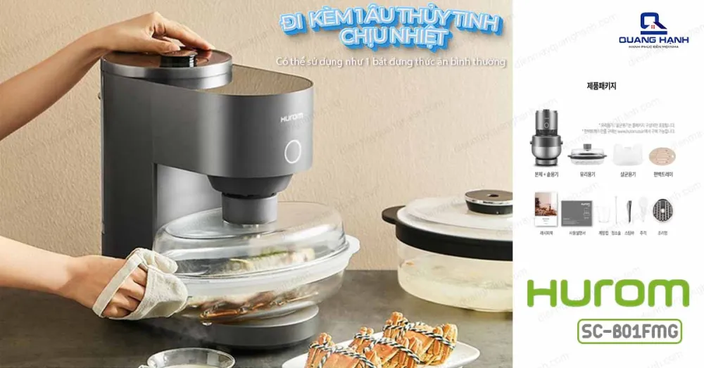 Nồi hấp đa năng Hurom Super Steam Pot SC-B01FMG