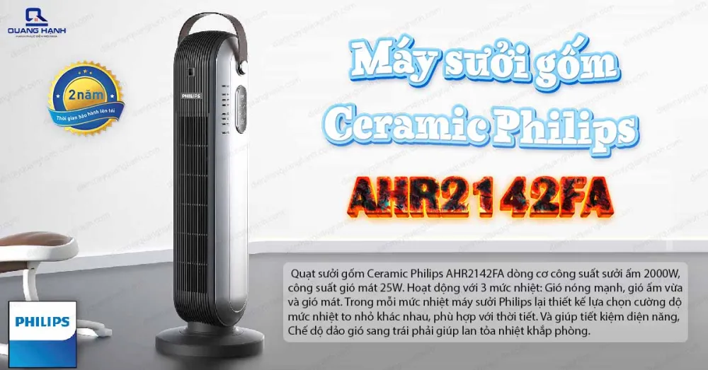 Máy sưởi gốm Ceramic Philips AHR2142FA