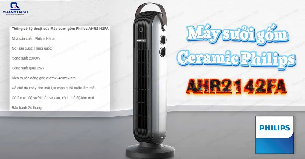 Máy sưởi gốm Ceramic Philips AHR2142FA