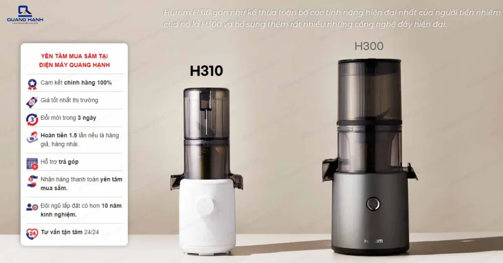 Máy ép trái cây Hurom H310