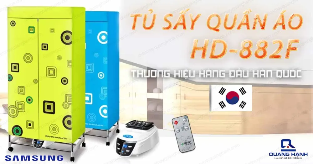 Tủ sấy quần áo Samsung HD-882F đến từ thương hiệu hàng đầu Hàn Quốc là Samsung.
