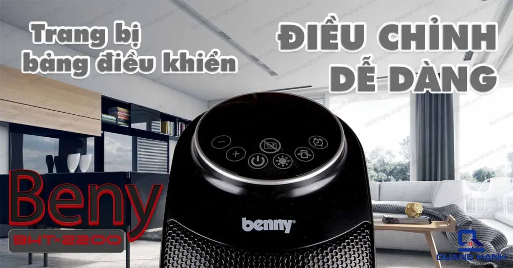 Sưởi gốm Beny BHT-2200 được tích hợp điều khiển từ xa cảm ứng nên bạn có thể dễ dàng thao tác mang đến sự tiện lợi tuyệt vời khi sử dụng.