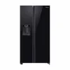 Tủ lạnh Samsung Inverter 635 lít RS64R53012C/SV