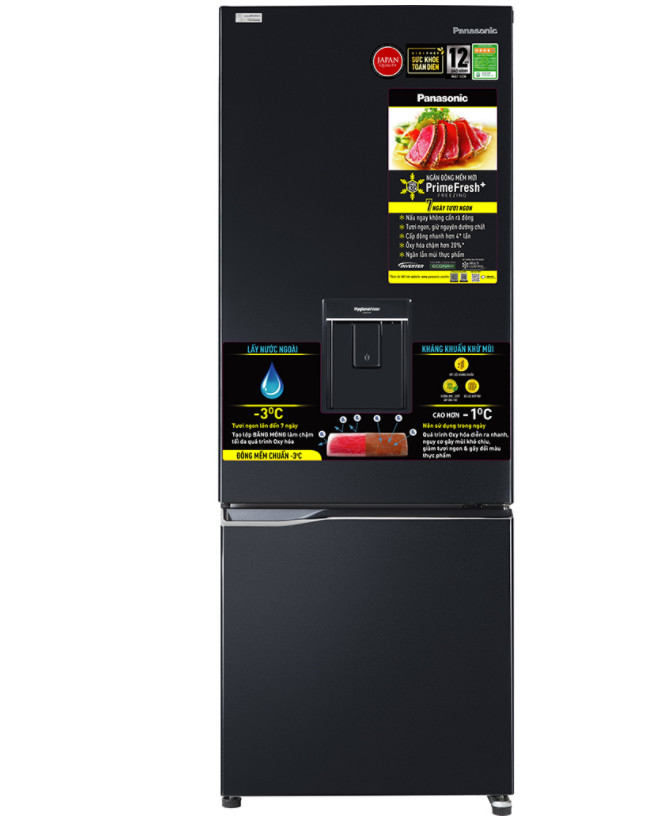 Tủ lạnh Panasonic Inverter 290 lít NR-BV320WKVN
