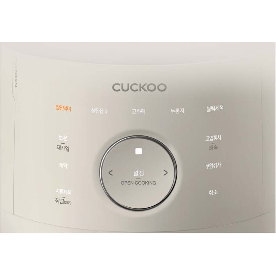 Nồi cơm điện cao tần áp suất kép 1.08 lít Cuckoo CRP-LHTAR0610FGI