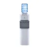 Cây nước nóng lạnh Electrolux EDBMFACWF
