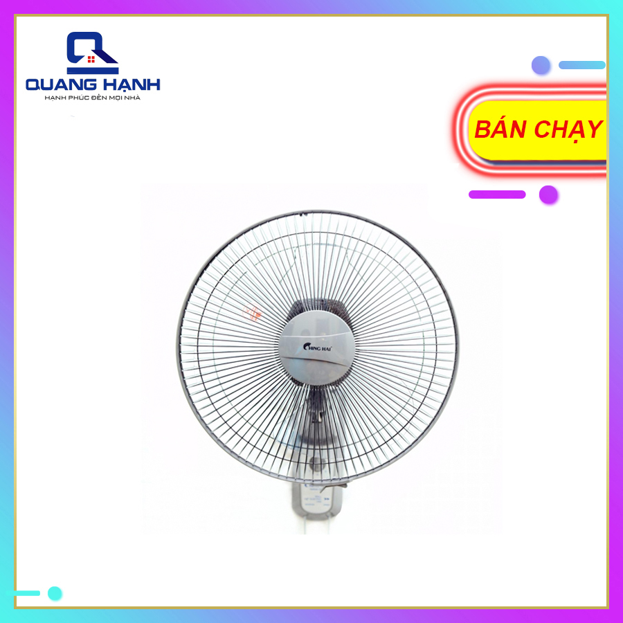 Quạt treo tường ChingHai W615B2 sải 40cm - toàn cảnh sản phẩm