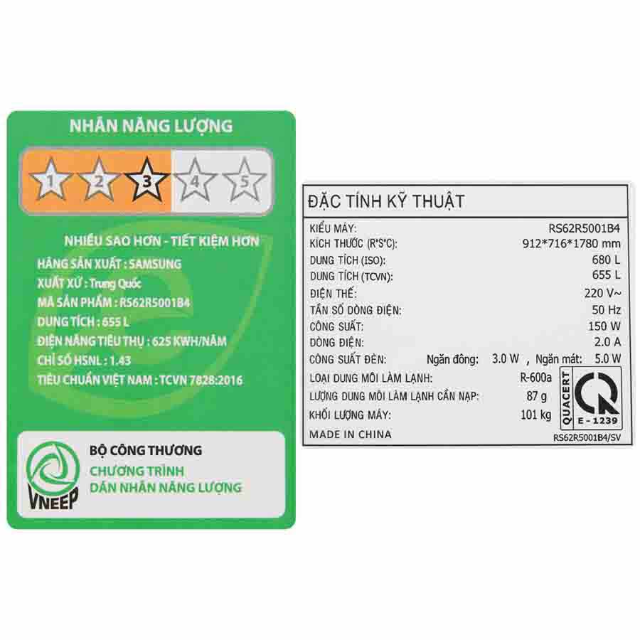 Tủ lạnh Samsung Inverter 655 lít Side by Side RS62R5001B4/SV