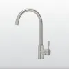 Vòi rửa bát Malloca Inox 304 – K569-S
