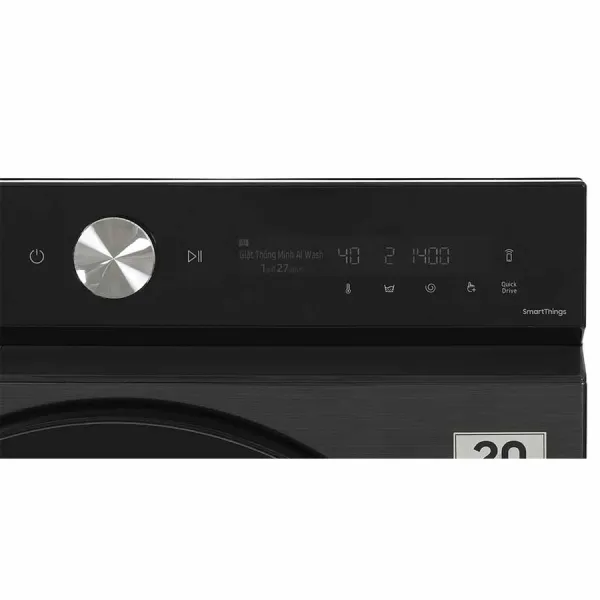 Máy giặt Samsung Inverter 12 kg WW12CB944DGBSV