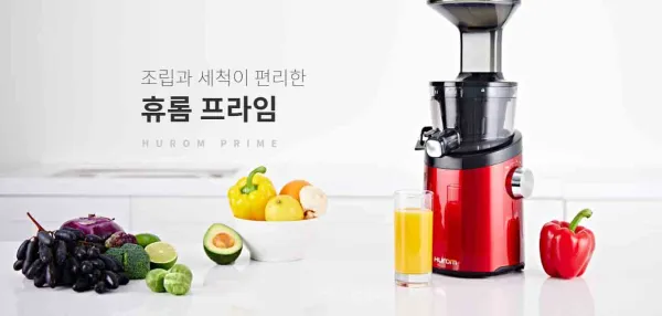 Máy ép chậm Hurom H101