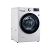 Máy giặt LG Inverter 15 Kg F2515STGW