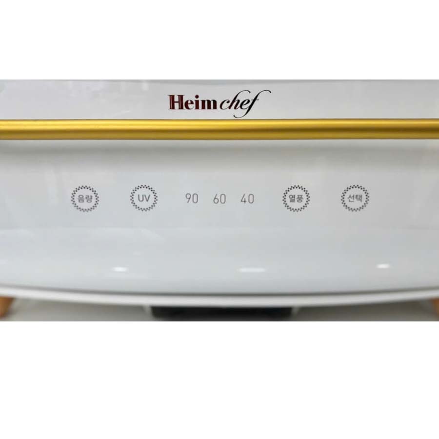 Máy sấy tiệt trùng bát đĩa Heim Chef HTD-UV3000
