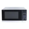 Lò vi sóng có nướng Sharp R-G572VN-S 25 lít