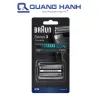 Đầu máy cạo râu Braun cho máy series 3 (300s&310s) – 21B