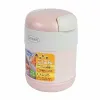 Hộp Đựng Cơm LWR-A072 (2 ngăn)