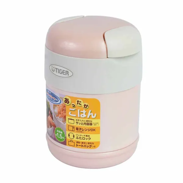 Hộp Đựng Cơm LWR-A072 (2 ngăn)
