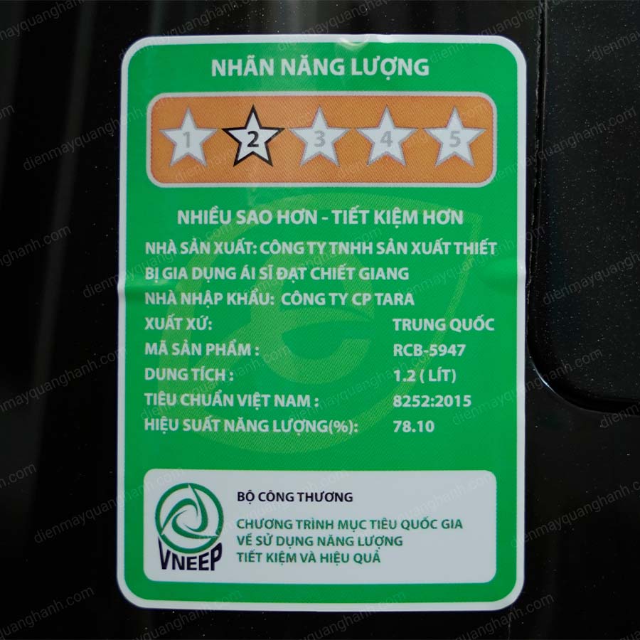 Ảnh thực tế Nồi cơm điện tử BlueStone 1.2 lít RCB-5947