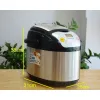 Máy làm bánh mỳ Tiross TS821 12 chức năng, công suất 600W