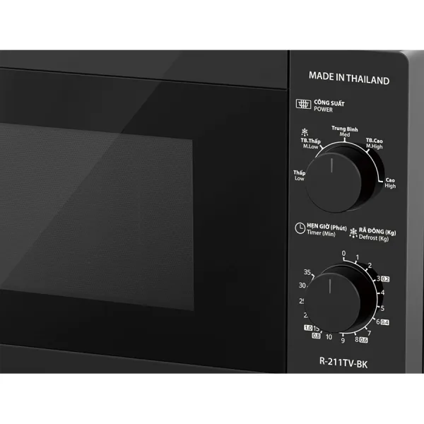 Lò vi sóng Sharp R-211TV-BK 21 lít
