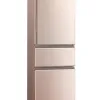 Tủ lạnh Mitsibishi Electric Inverter 326 lít MR-CX41EJ-PS-V