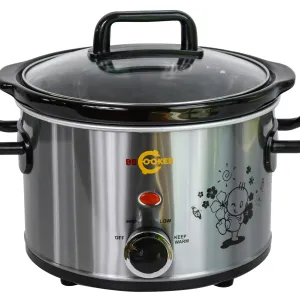 Nồi nấu cháo đa năng Hàn Quốc BBcooker BS25 (2,5L)