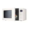 Lò Vi Sóng LG  NeoChef™ MS2535GIK 25 lít