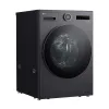 Máy giặt sấy LG Inverter giặt 17 kg – sấy 10 kg F2517RNTG