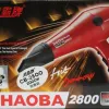 Máy sấy tóc Chaoba 2800 công suất lớn