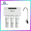 Máy lọc nước RO không bình chứa A.O.Smith AR600-C-S-1