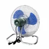 Quạt sàn công nghiệp Komasu BS50TN