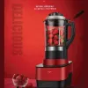 Máy làm sữa hạt đa năng Ranbem 735H