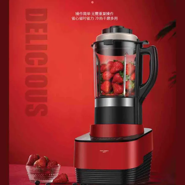 Máy làm sữa hạt đa năng Ranbem 735H