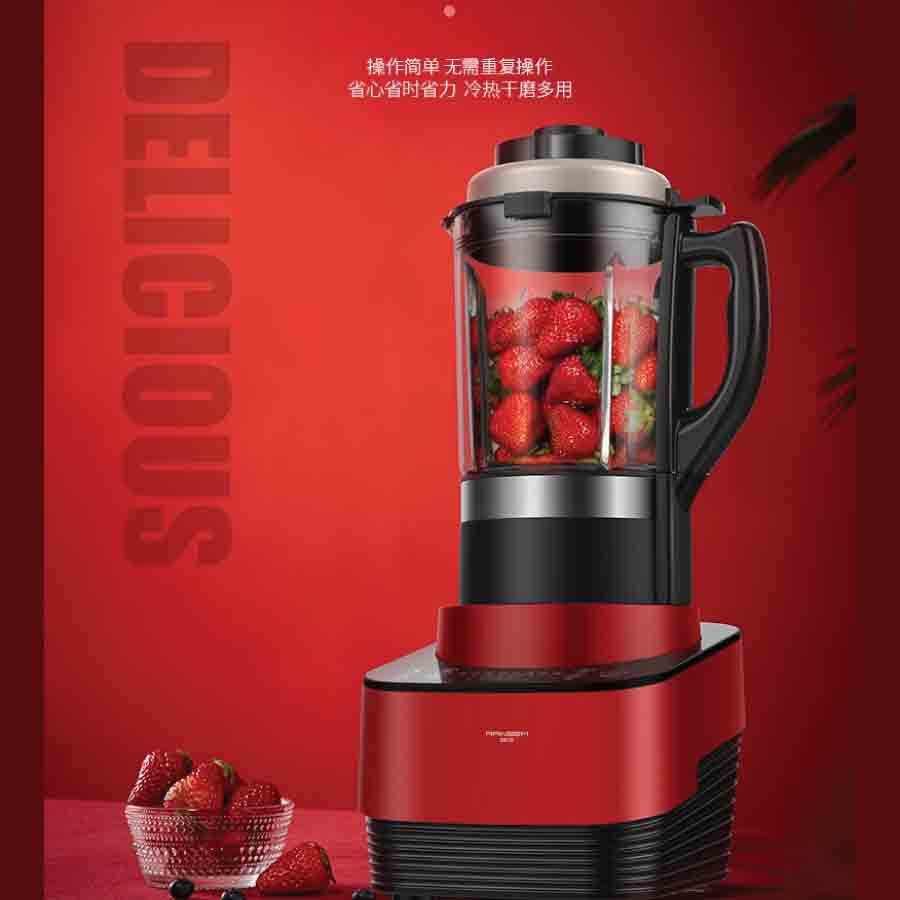 Máy làm sữa hạt đa năng Ranbem 735H