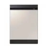 Máy rửa bát Samsung Bespoke DW60CB750FAPSV