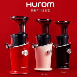 Máy ép chậm Hurom Diva S H100S