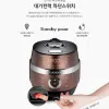 Nồi cơm điện Cao tần Cuckoo CRP-JHR0660FBM 1.08L