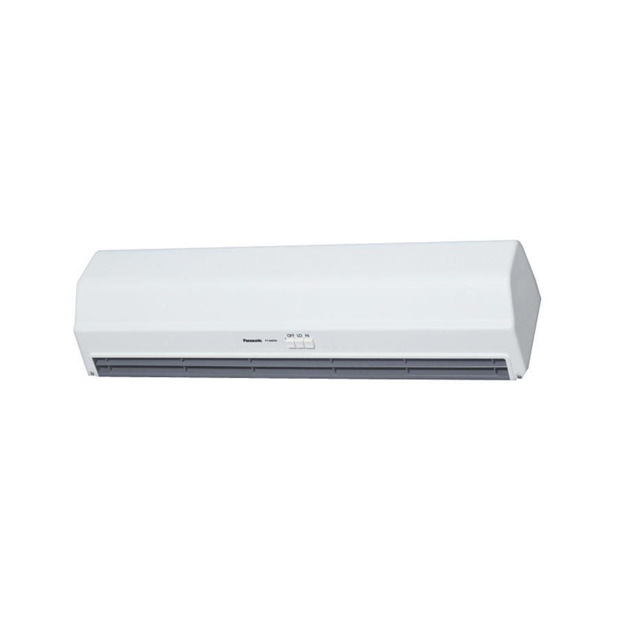 Quạt chắn gió Panasonic FY-08ESN