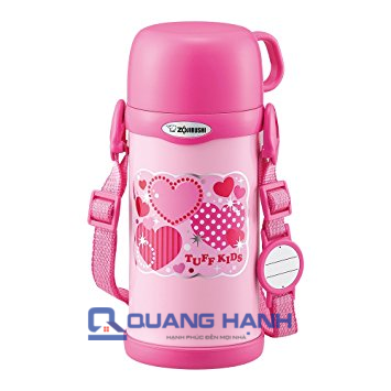 Bình giữ nhiệt Zojirushi SC-MC60 600ml