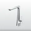 Vòi rửa bát Malloca K292C