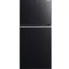 Tủ lạnh Mitsubishi Electric Inverter 344 lít MR-FX43EN-GBK-V